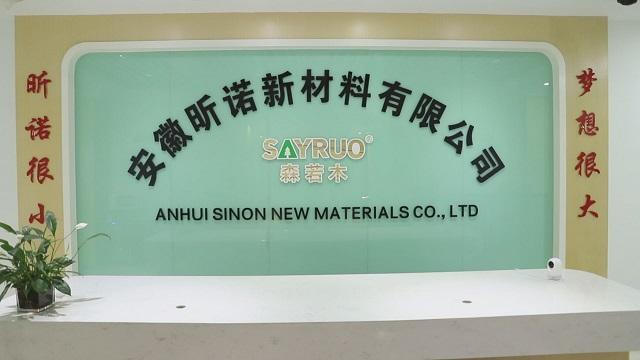 Verified China supplier - Anhui Sinon New Materials Co., Ltd.