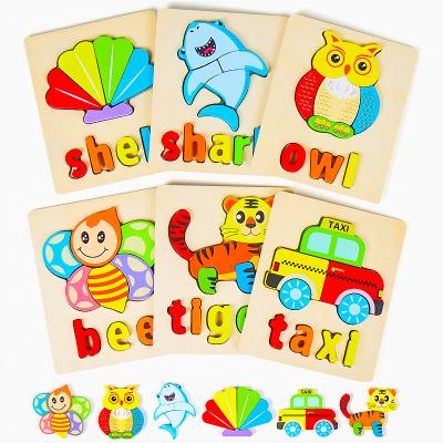 China 3D Jigsaw Puzzles Children Jigsaw Puzzles Children Educational Wooden Animals Cartoon Cognitive Early Learning Montessori Traffic Learning Toy For Kids for sale