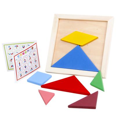 China Environmental Hot Selling Colorful Wooden Tangram 7 Pieces Puzzle For Kids for sale