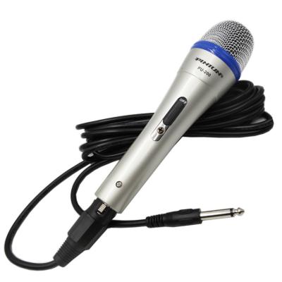 China HongYin A7 Microphone Karaoke Stage Use MIC Portable Professional Microphone Cable Handheld Professional for sale