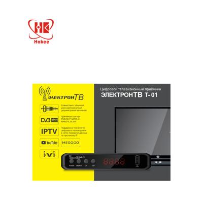 China EPG China Supplier MPEG4 Set Top Box with Youtube T01 for sale