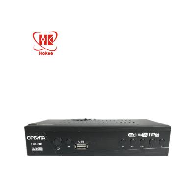 China Best Price EPG Mini DVB-T2 Set Top Box With Megogo HD911 for sale