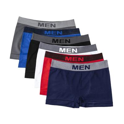 China RTS002 seamless wholesale in stock ready to ship seamless polyester classic shorts men boxer briefs seamfree trunk underwear for men for sale