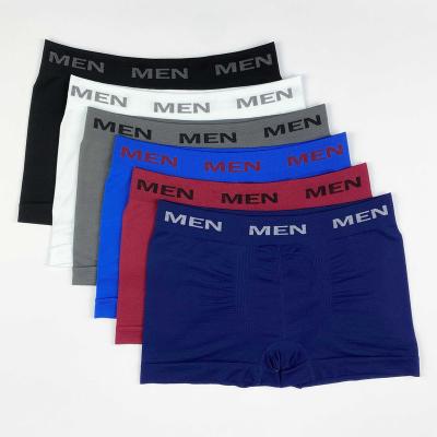 China RTS008 free size seamless ready to ship style basic seamfree polyester boxer shorts seamless boxer briefs underwear for men for sale