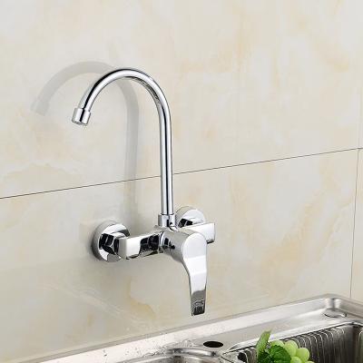 China 2021 Modern Wall Mount Kitchen Faucet Stainless Steel Water Tap Modern 304 Taps Brass Kitchen Mixer Sink Faucets for sale