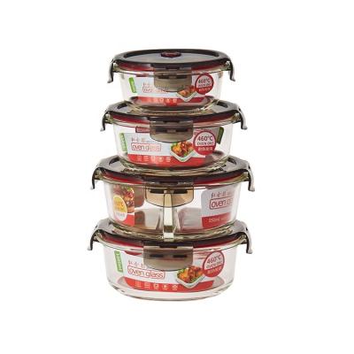 China Free Sample Pyrex Viable Glass Container High Quality Glass Lunch Box Stylish Containers Set for sale