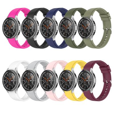 China New ShanHai Rubber Wrist Band For Samsung Galaxy Watch 4 40mm Official Silicone Strap 44mm For Galaxy Watch4 Classic Band 42mm 46mm for sale