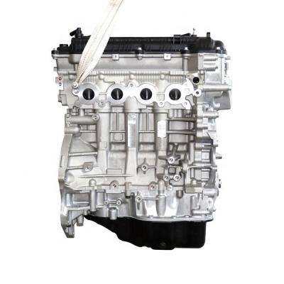 China 2011-2016 Hyundai Car Block Engine G4NB Perfeito para as necessidades do seu carro à venda