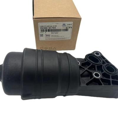 China 2007-2014 Kia oliefilter OEM26300-3C701 De ultieme oplossing voor Hyundai onderhoud Te koop