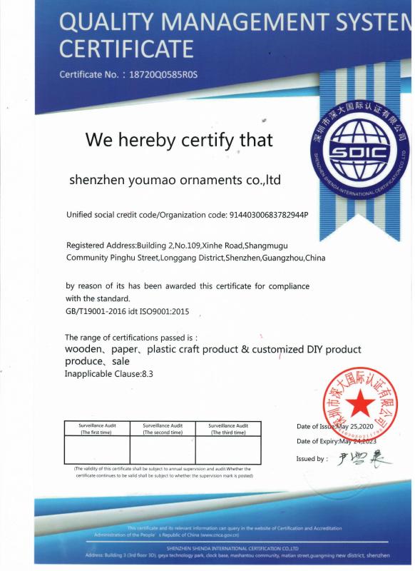 ISO9001 - Shenzhen Youmao Ornament Co., Ltd.