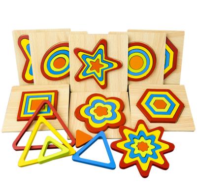 China Early Education Geometric Shape Hand Board Grabbing Jigsaw Puzzle Thickening Toddlers Baby Wooden Educational Toys for sale