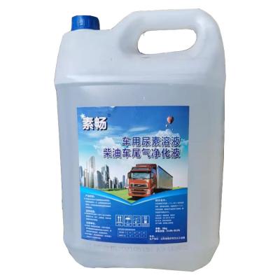 China Diesel Engine NOx Reduction Agent AUS 32 Vehicle Urea Solution Diesel Exhaust Fluids for sale