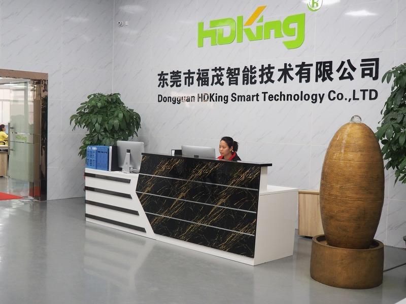 Verified China supplier - Dongguan Hdking Smart Technology Co., Ltd.