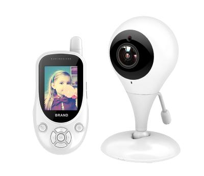 China HDKING Music Player 2.4 Inch HD Screen with 10pcs 940 LED Night Vision Dual Infrared wifi Communication Baby Monitor for sale