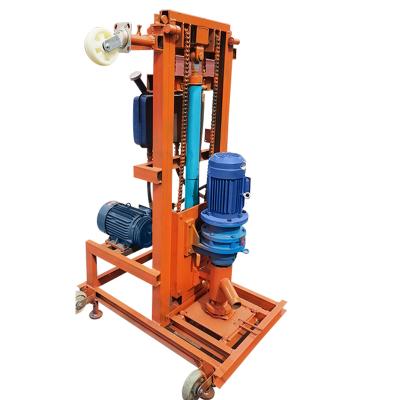 China Construction Material Shop Chinese Manufacturer Supply Mini Water Well Drilling Machine Drilling Equipment For Sale for sale