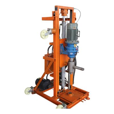 China Farms Portable Hand Hydraulic Lifting Electric Water Well Small Drilling Rig Machinery Equipment for sale