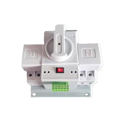 China mini automatic transfer switch, dual power inverter 2P 63A single phase ATS for generator 1pcs MINI-16a-63A-2p for sale