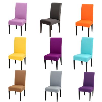 China Printed Stretchable Office Elastic Adjustable Polyester Dining Party Wedding Spandex Stretch Chair Covers for sale