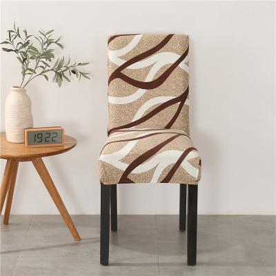 China Strechable Chair Protective Dirt Nonwoven Balcony Rocking Chair Cover Dental Decoration Without Armrest for sale