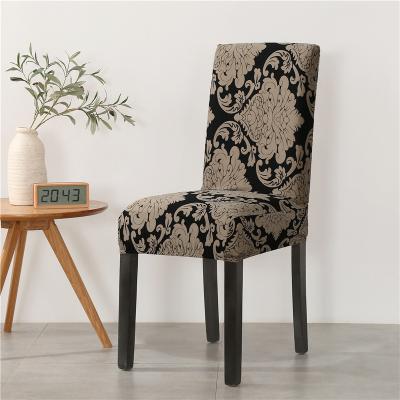 China New Arrival Luxury Modern Design Strechable Amazon Dining Covers Chair Cover Spandex Elastic All-Season OUDUDIANZI 45cm~65cm 38~45cm Plain for sale