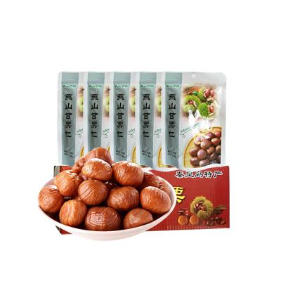 China Healthy low fat low fat roasted shelled dried organic chestnuts for free time for sale