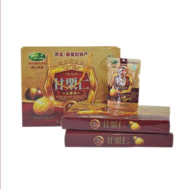 China 2021 Fresh New Grade AS Organic Healthy Shelled Roasted Chestnut Snack for sale