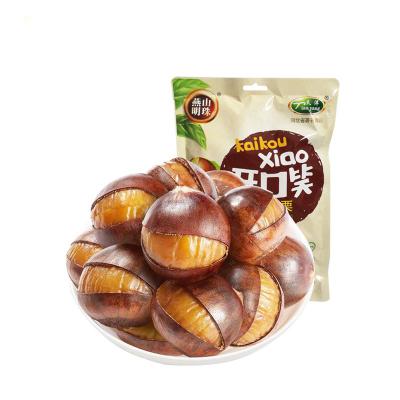 China 2021 Low Fat Unique Organic Roasted Chestnuts Nuts Ringent Snacks for sale