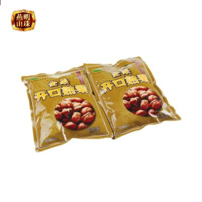 China 2020 Ringent Low Fat Roasted Nuts And Chestnut Snacks With Shell for sale