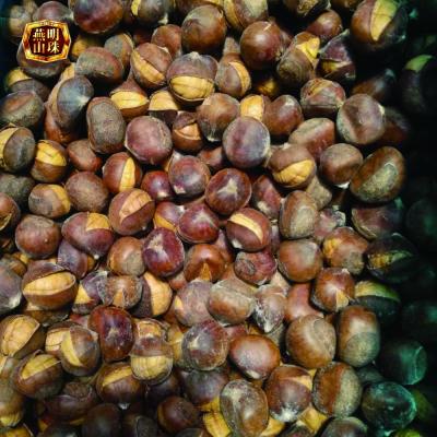 China Sale Natural Low Fat Frozen Roasted Ringent Chestnut with Shell for sale