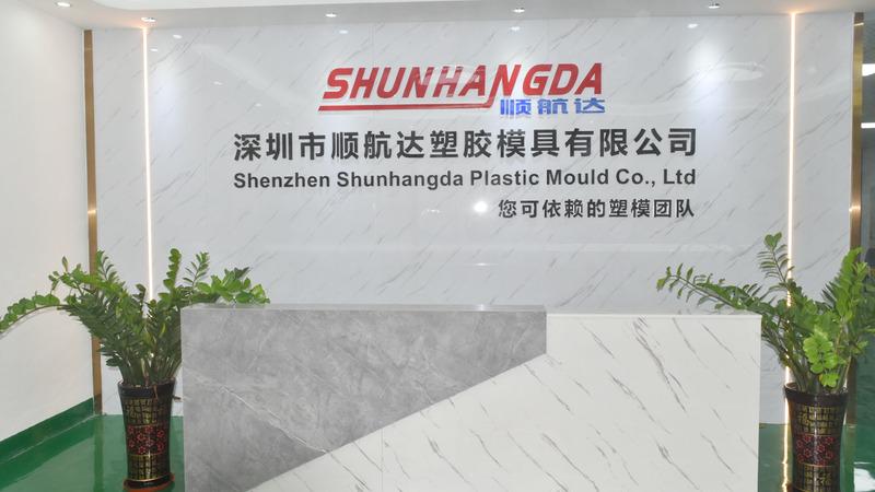 Verified China supplier - Shenzhen Shunhangda Plastic Mould Co., Ltd.