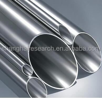 China OIL PIPE 17-4PH S17400 Alloy Steel Pipe for sale