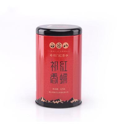 China Wholesale Recyclable Tinplate Food Grade Logo Printed Custom Metal Round Shape Tea Packaging Tin Chinese Tea for sale