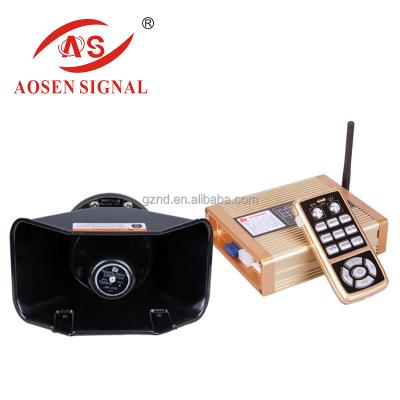 China Q7-S Rebroadcast Radio Light/Car Control Siren Alarm and Electronic Siren Gain Fireman Air Defense Horn Speaker For Sale for sale