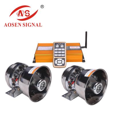 China PS-940 600W Aluminum Alloy Two Ribbon Speaker with Wireless Federal MP3 Siren with 600w Car Alarm Siren for sale