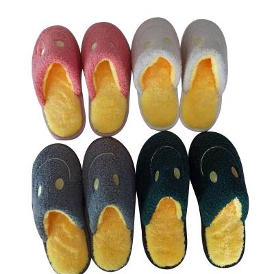 China Cushioning New Hot Selling Emoticon Smile Unsex Lady Soft Plush Stuffed Indoor Slipper Comfortable Cute Funny Anti-skid Bedroom Slipper Fashion for sale