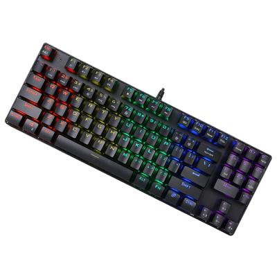 China Hot Selling Ultra Thin Mechanical USB Wired Backlit Mechanical Gaming Keyboard and Mouse Combo Set for sale