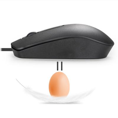 China hot selling 1.2m business office laptop 1200dpi USB wired mouse for sale