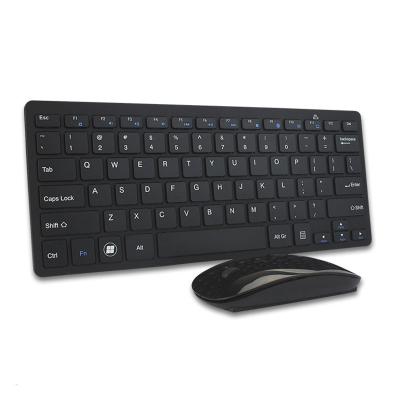 China For Factory Laptop Wholesale Price Mini 2.4G BT Chiclet Wireless Keyboard, Wireless Keyboard and Mouse Combo, Long Battery Life for sale