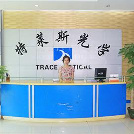 Verified China supplier - Shenzhen Trace Optical Co., Ltd.