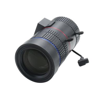 China China Manufacturer 4K 8 Megapixel 16 to 70mm C Lens TRC-C-D1670IR (8MP) - 5 Mount 1/1.7