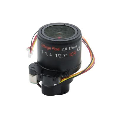 China 1/2.7 inch Cs 3mp megapixel motorized focus cctv lens TRC-D14-D02812ICR (3MP) - C-6 for sale