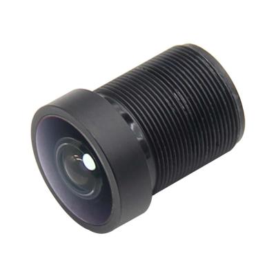 China m12 lens manufacturers 4mp 6G m12 lens focal length 3mm m12 lens best for drone with 1/3