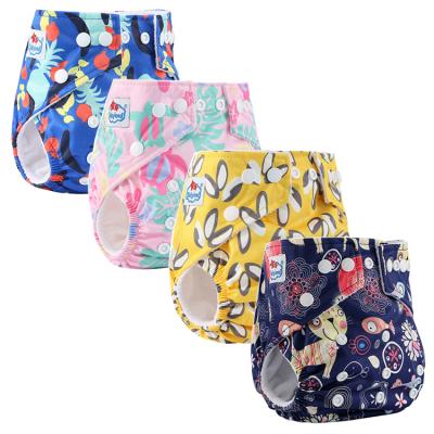 China 40pcs/set Diaper Cloth Manufacturer Reusable Baby Cloth Printed Cloth Diapers Wholesale for sale