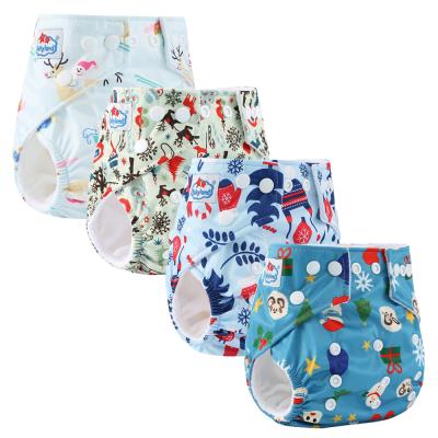 China 4pcs/set Babyland Printed Cloth Unisex Diaper Ready To Ship Reusable Cloth Diaper Cloth Nappy Diaper for sale