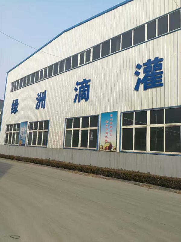 Verified China supplier - Shandong Lvzhou Plastic Machinery Co., Ltd.