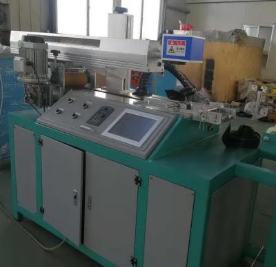 China PIPE Laser Punching Machine For Micro Spray Tape Production Line for sale