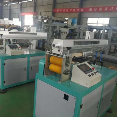 China PIPE Laser Punching Machine For Double Layer Micro Spray Tape Production Line for sale