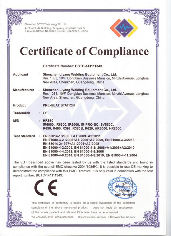 CE - Shenzhen Liyang Welding Equipment Co., Ltd.