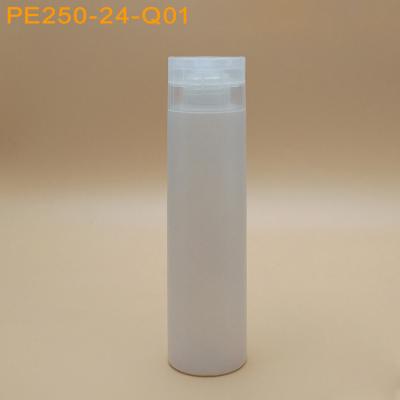 China Personal Care OEM 250ml HDPE Press Luxury White Cap Plastic Empty Shampoo Bottles for sale