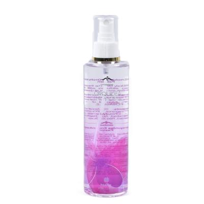 China Luxury 250ml Personal Care PET Mist Spray Plastic Bottle For Body Mist for sale